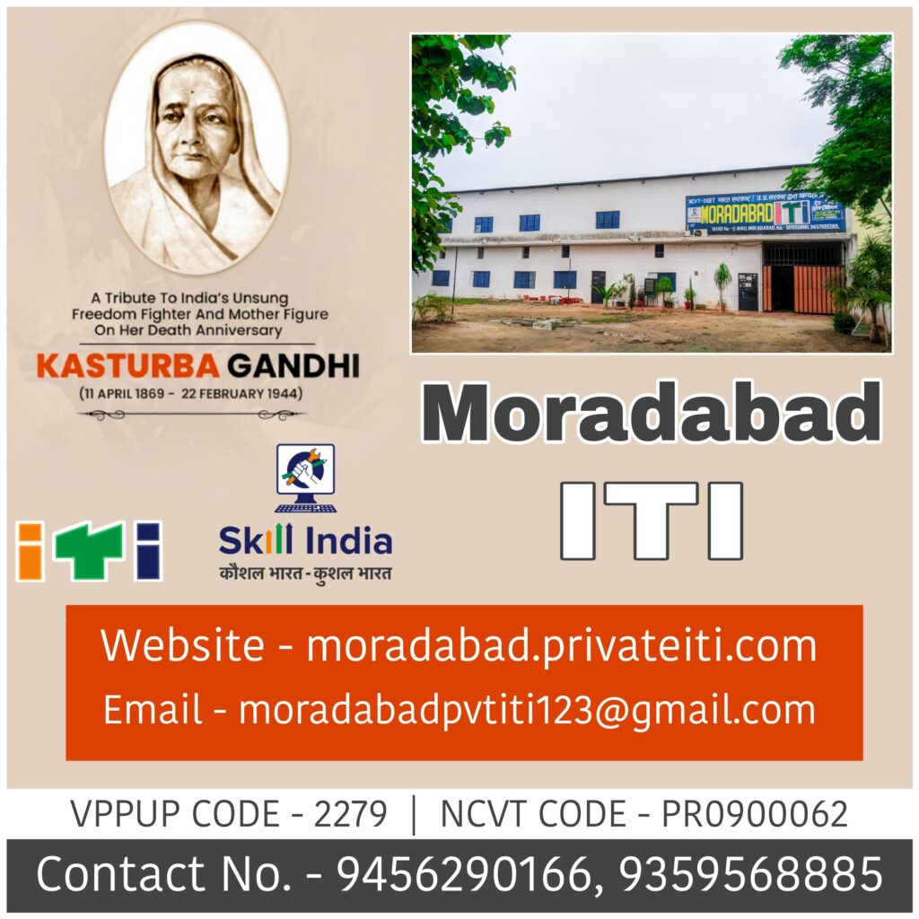 Kasturbai Mohandas Gandhi