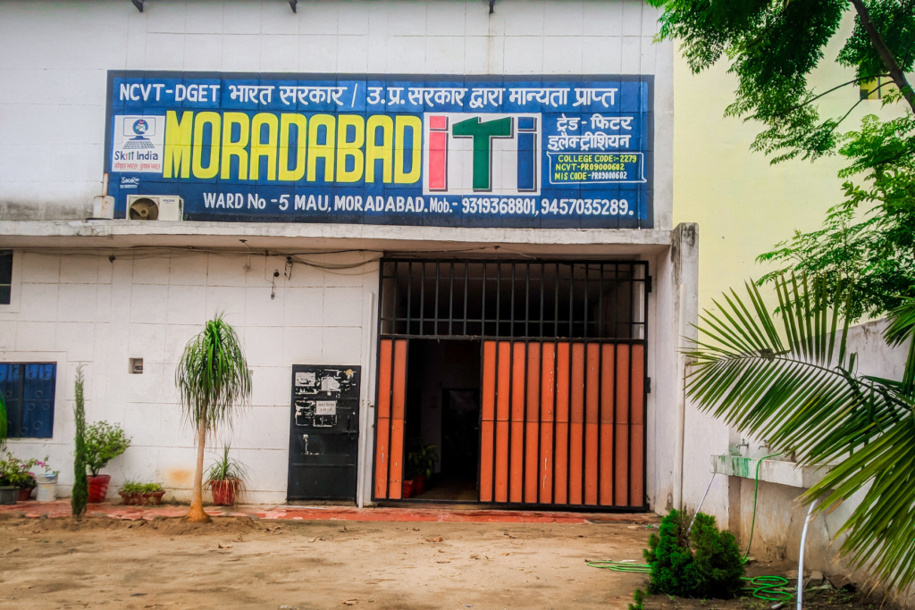 ITI 2023 Admission Open