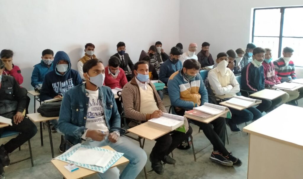 ITI AC Class Room