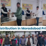 Tablet Distribution in Moradabad Private ITI 2024